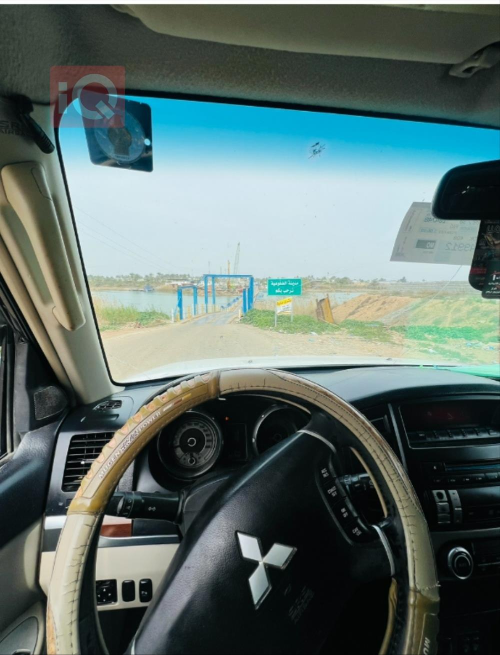 میتسوبیشی پاجیرۆ